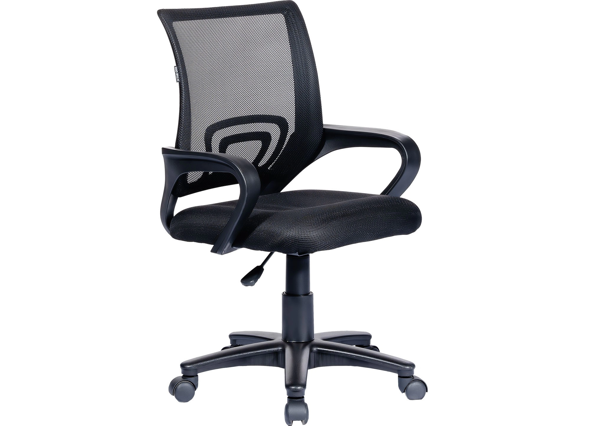 GHẾ LƯỚI NHÂN VIÊN GL113R